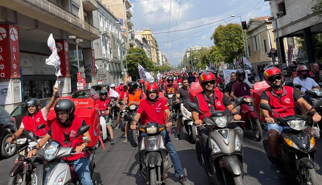 www.news247.gr