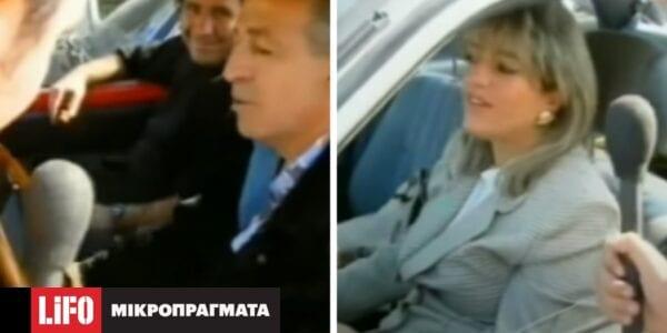 mikropragmata.lifo.gr