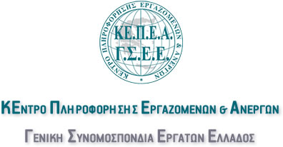 www.kepea.gr