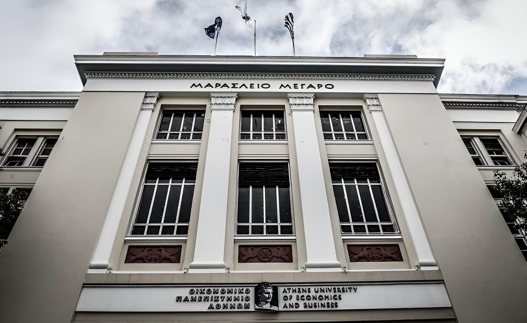 www.foititikanea.gr