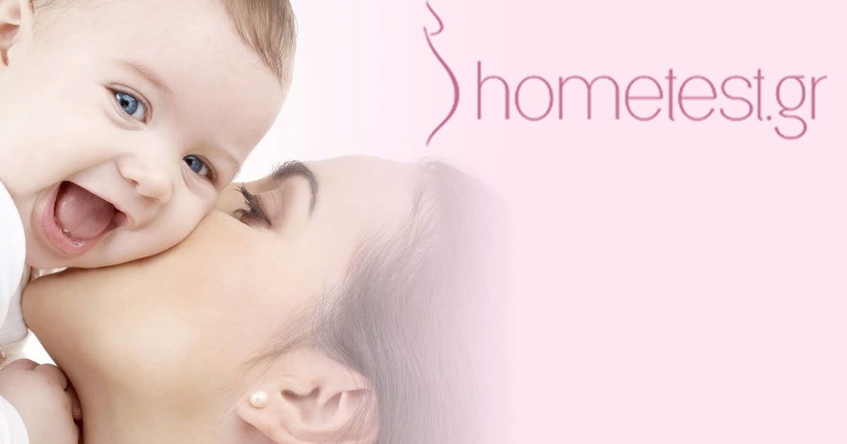 www.hometest.gr