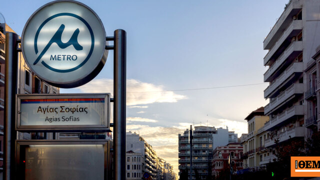 www.protothema.gr