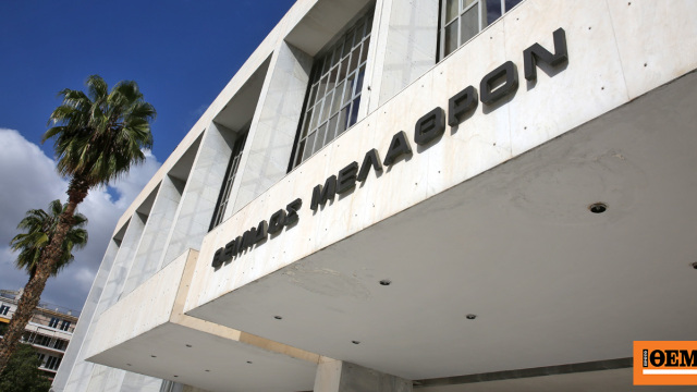 www.protothema.gr