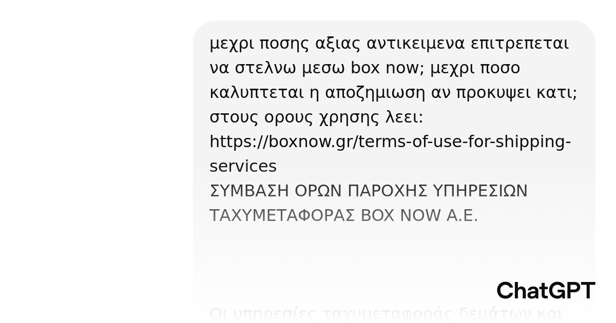 chatgpt.com