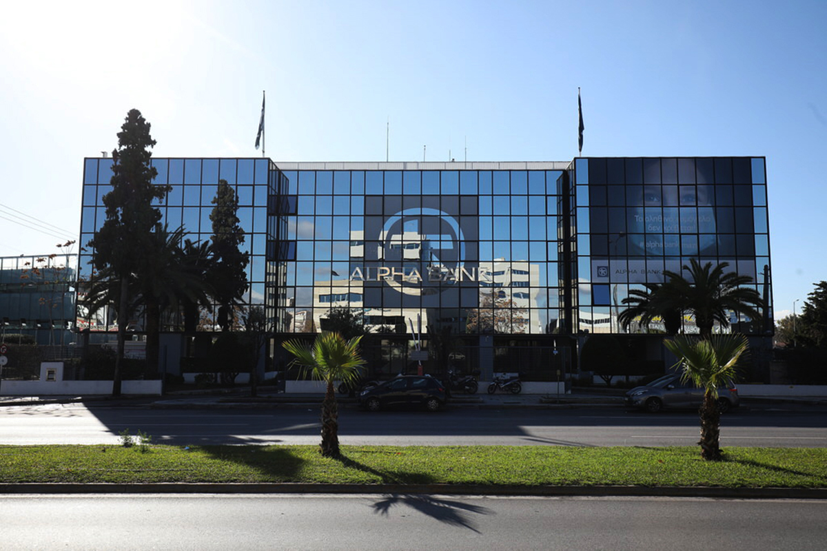 www.fortunegreece.com