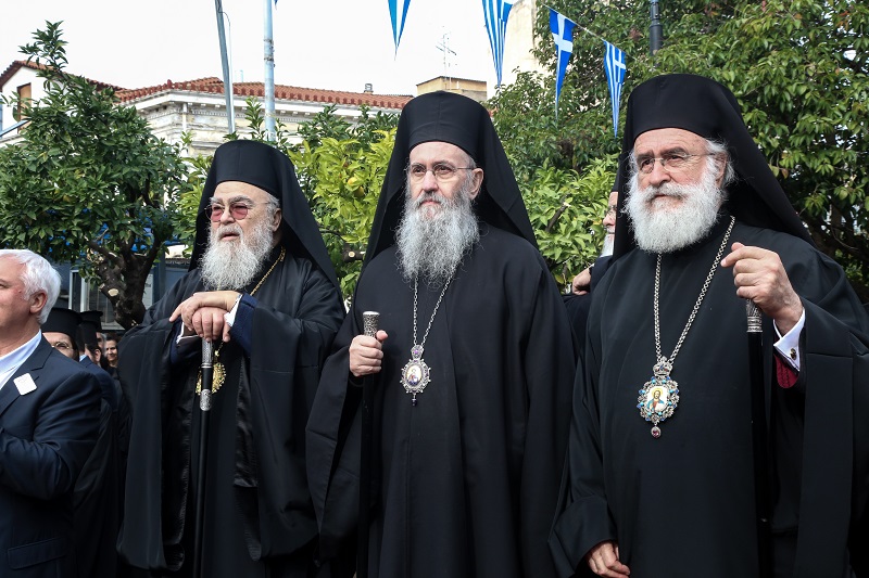 mera25.gr