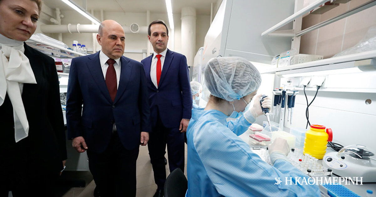 www.kathimerini.gr