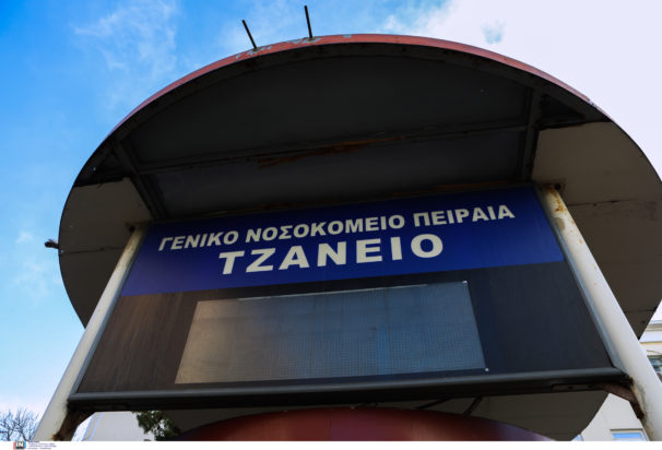 www.enikos.gr