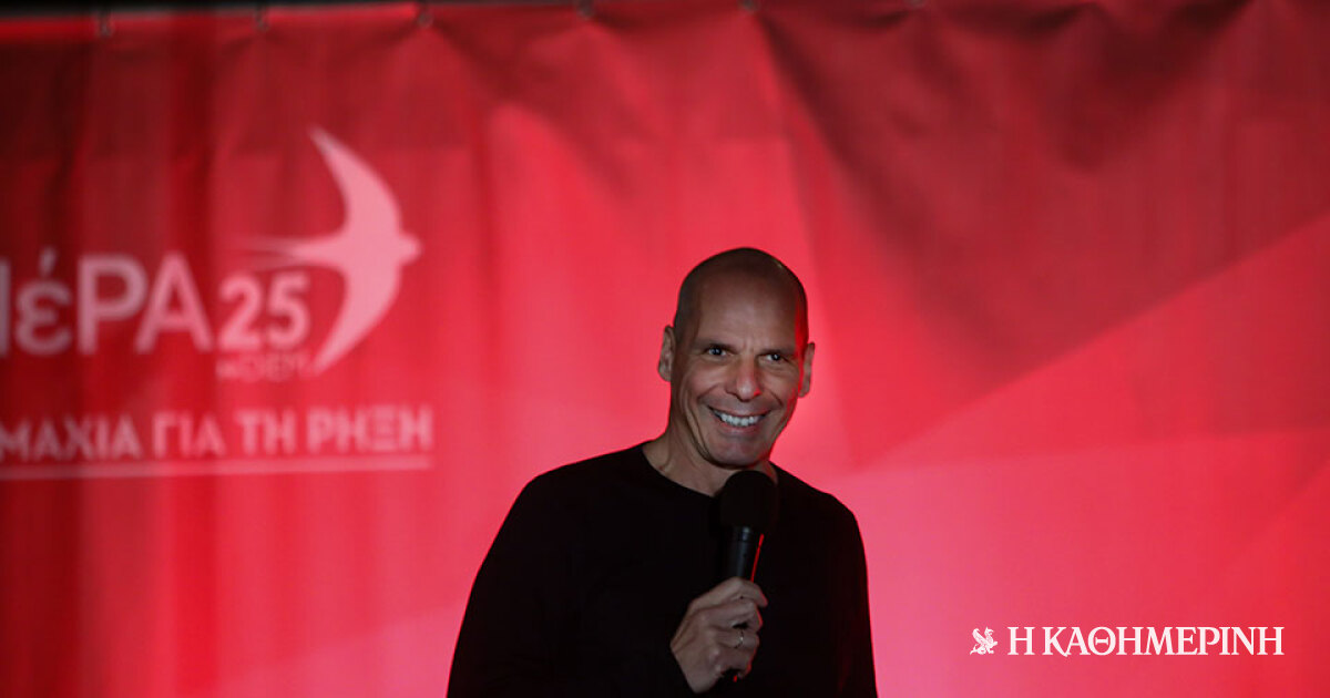 www.kathimerini.gr