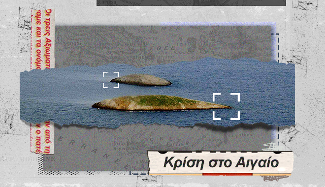 www.news247.gr