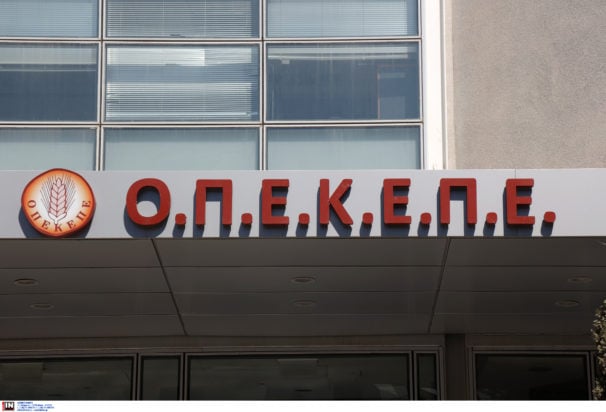 www.enikos.gr