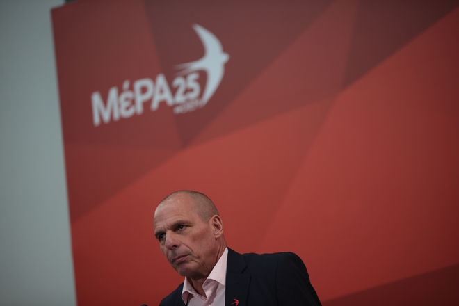 www.news247.gr