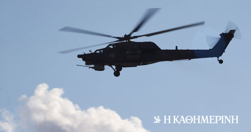 www.kathimerini.gr