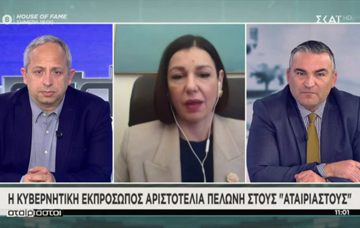 www.newsbeast.gr