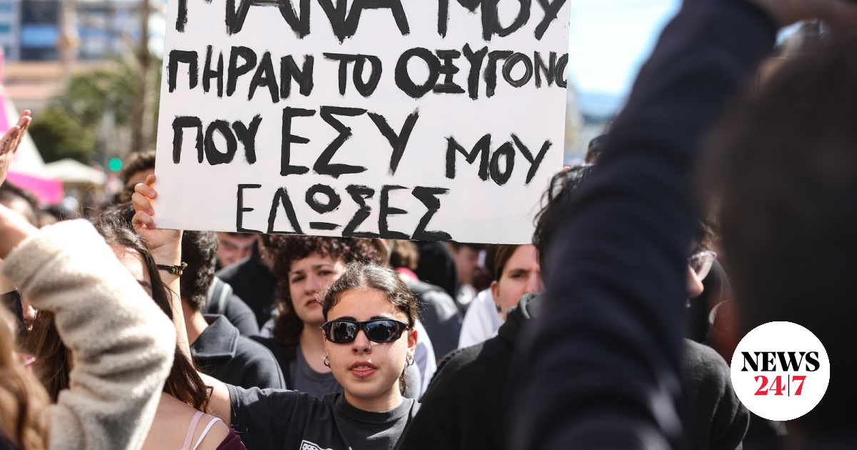 www.news247.gr