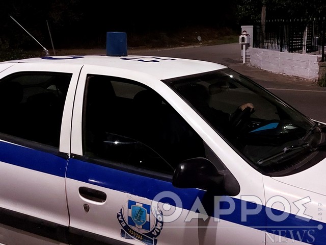 www.tharrosnews.gr