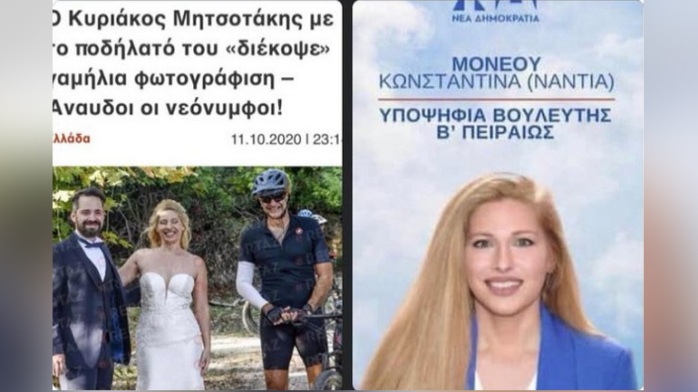 www.zougla.gr