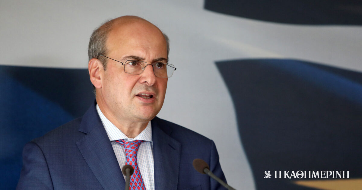 www.kathimerini.gr