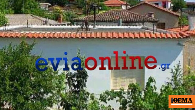 www.protothema.gr