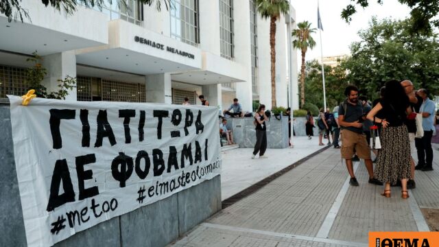 www.protothema.gr