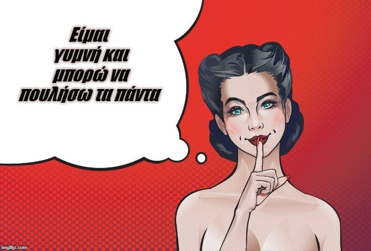 www.huffingtonpost.gr