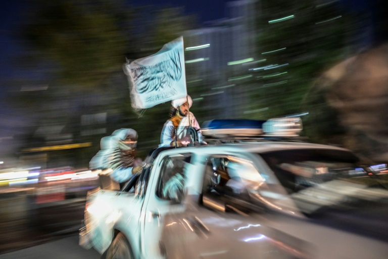 www.ertnews.gr
