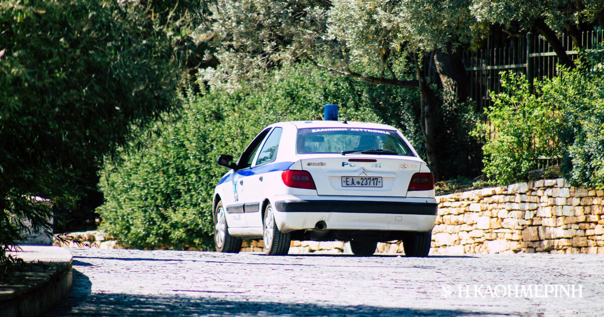 www.kathimerini.gr