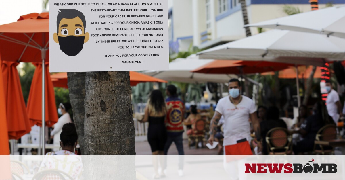 www.newsbomb.gr