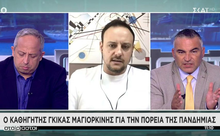 www.newsbeast.gr