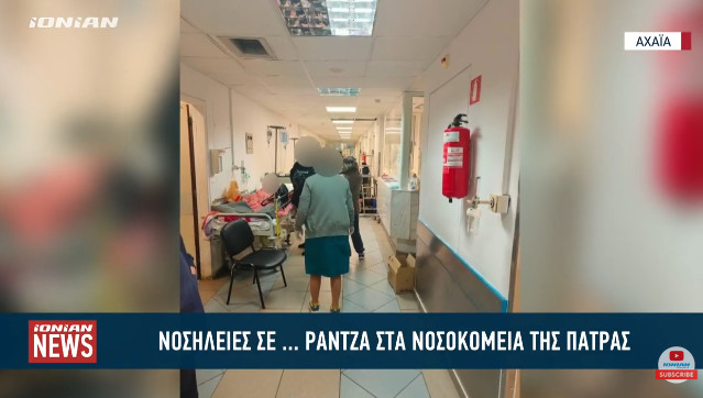 www.tastv.gr