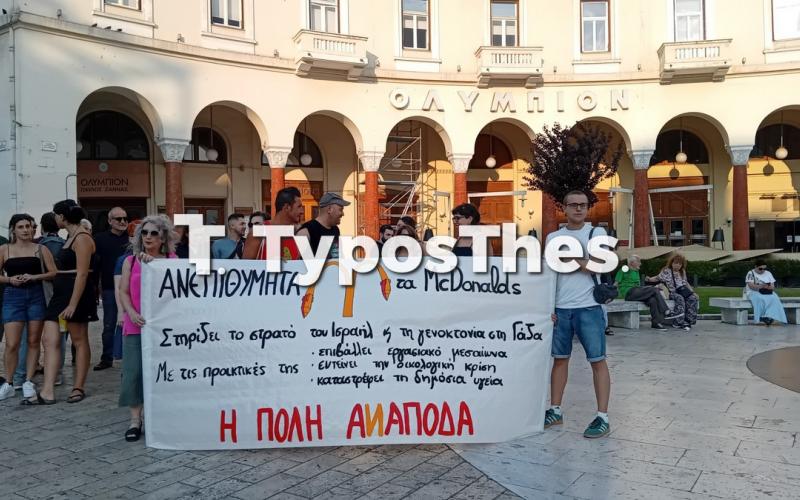 www.aftodioikisi.gr