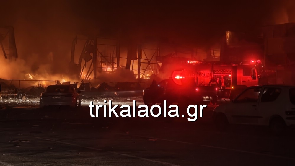 kourdistoportocali.com