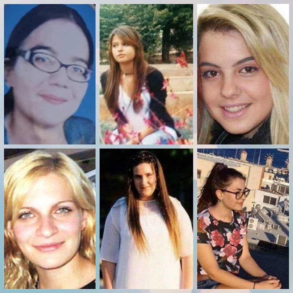 alithinesgynaikes.gr