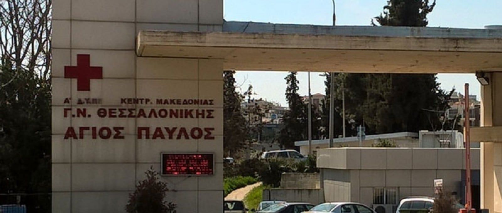 www.voria.gr