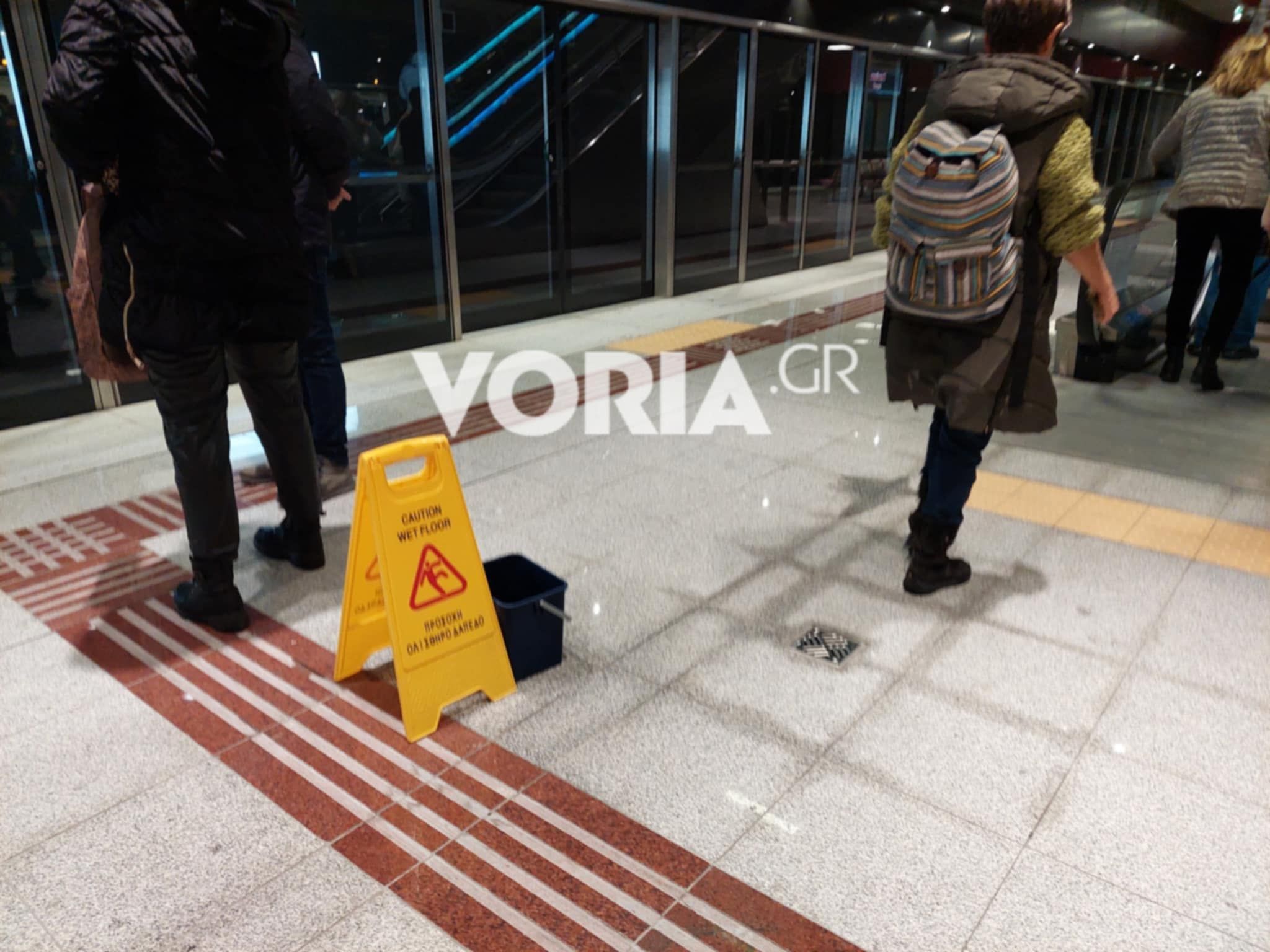 www.voria.gr