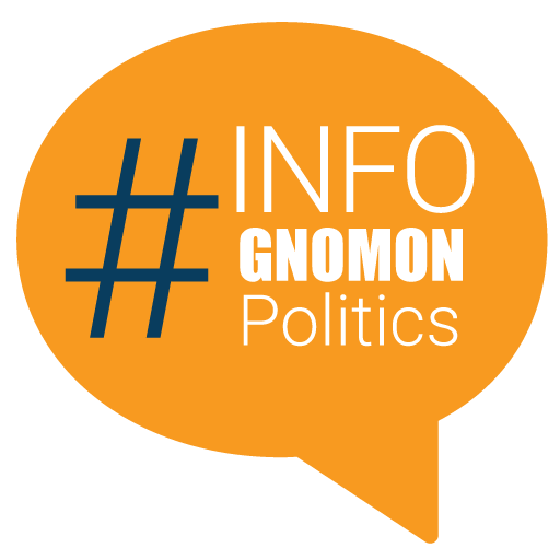 infognomonpolitics.gr