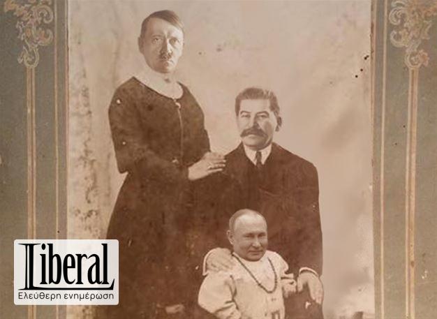 www.liberal.gr