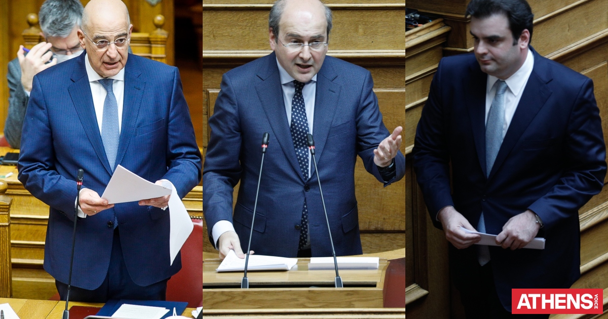 www.athensvoice.gr