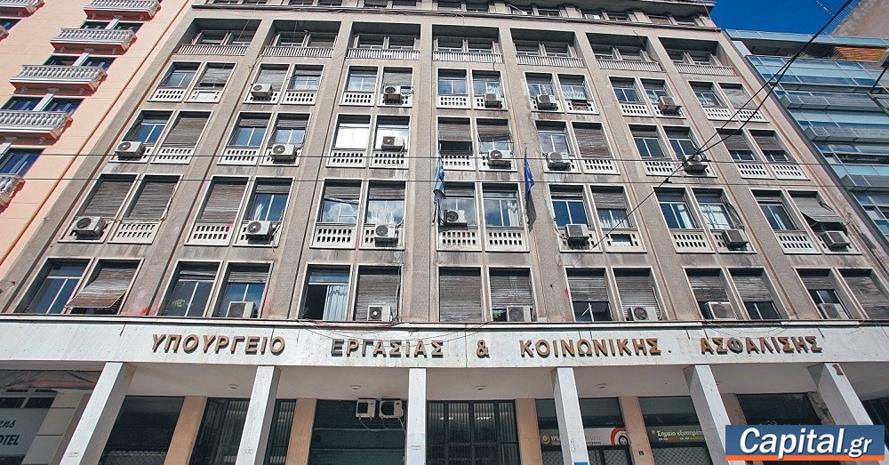 www.capital.gr