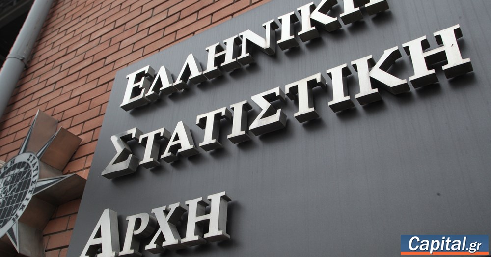 www.capital.gr