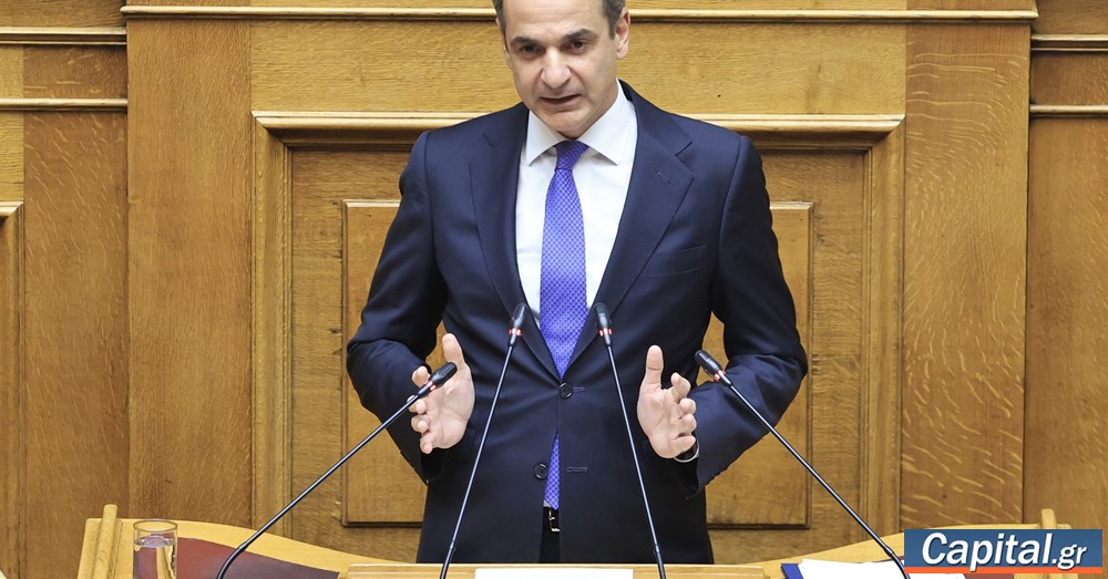 www.capital.gr