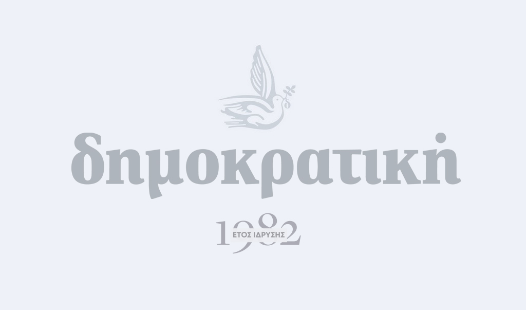 www.dimokratiki.gr