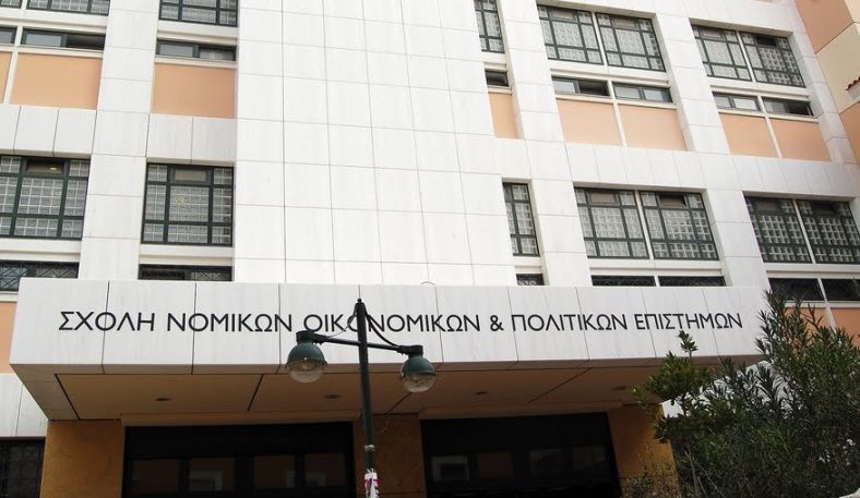 www.foititikanea.gr