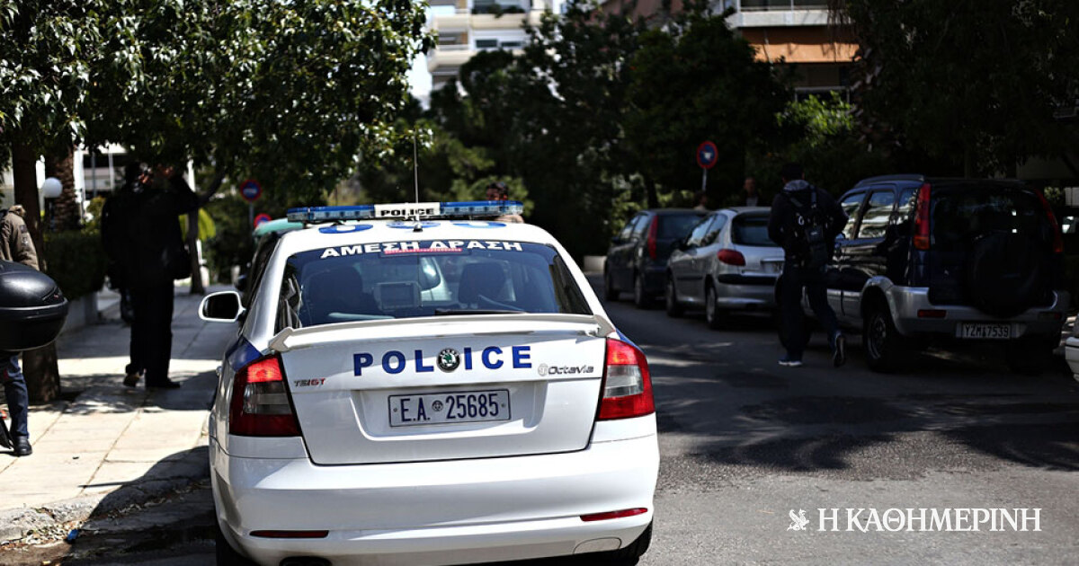 www.kathimerini.gr