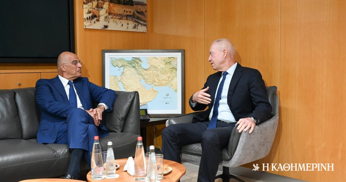 www.kathimerini.gr