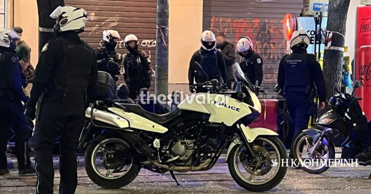 www.kathimerini.gr