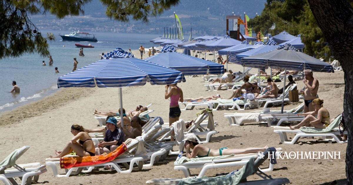 www.kathimerini.gr