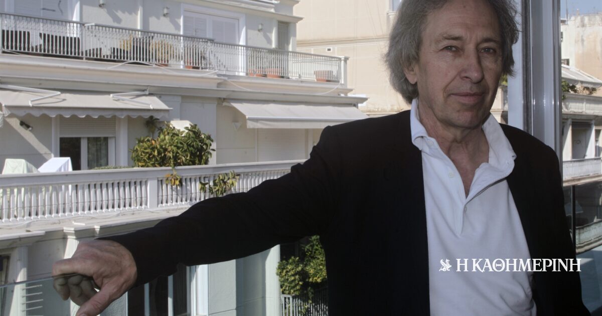 www.kathimerini.gr