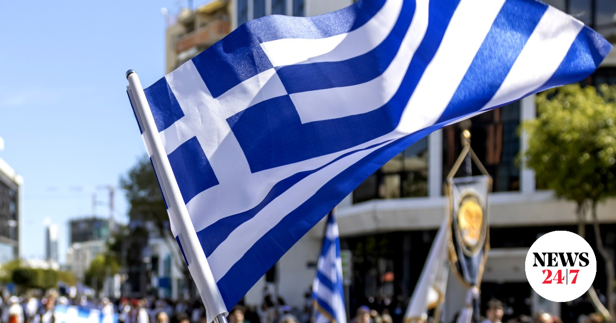 www.news247.gr