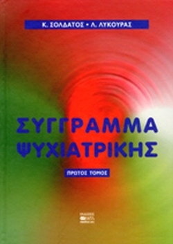 www.politeianet.gr